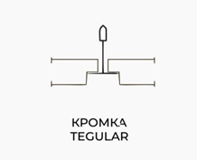 Акустическая панель K&R Design фибролит W450/25/1 600х600х25 мм кромка Tegular